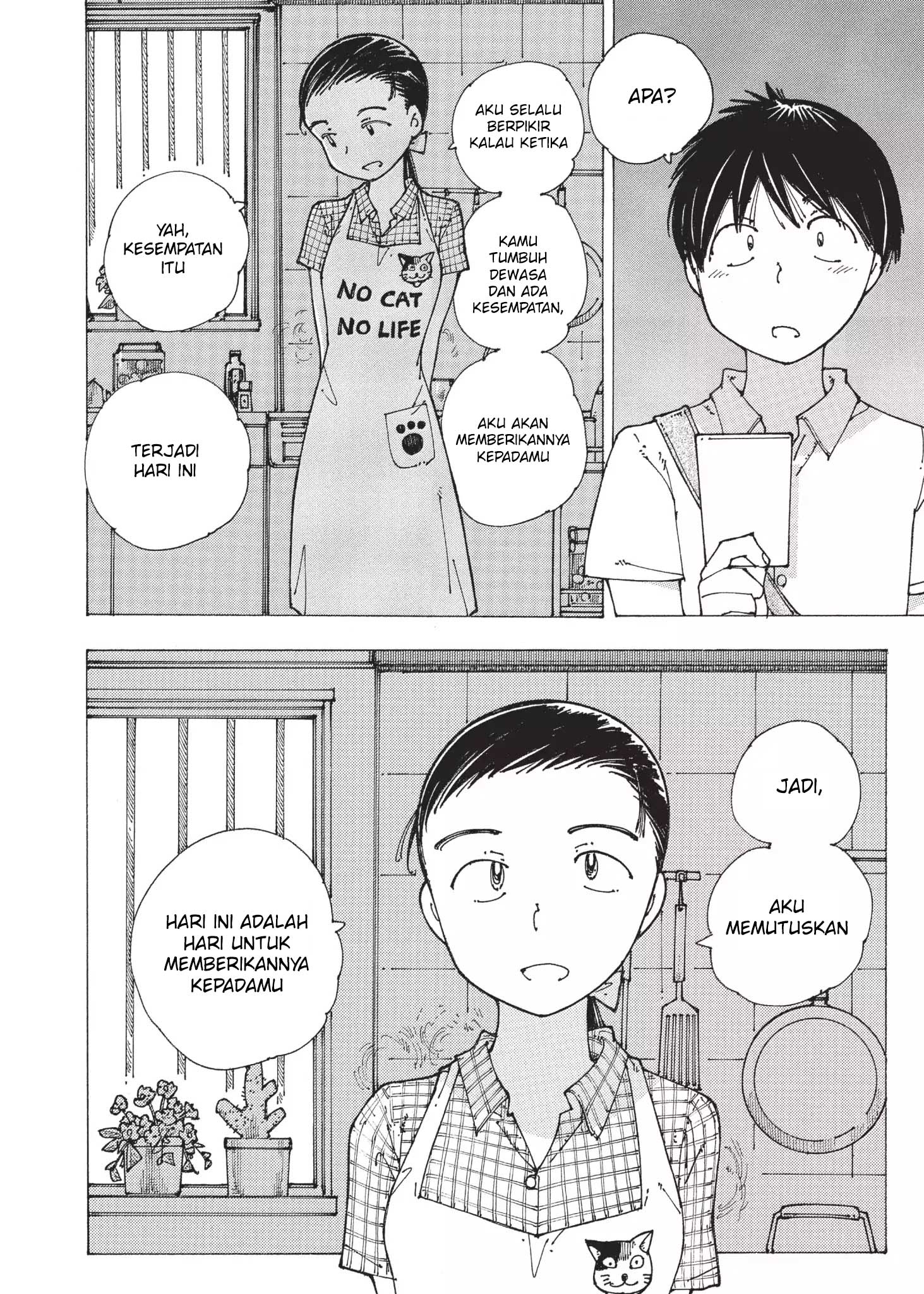 Chapter 92 - halaman 15