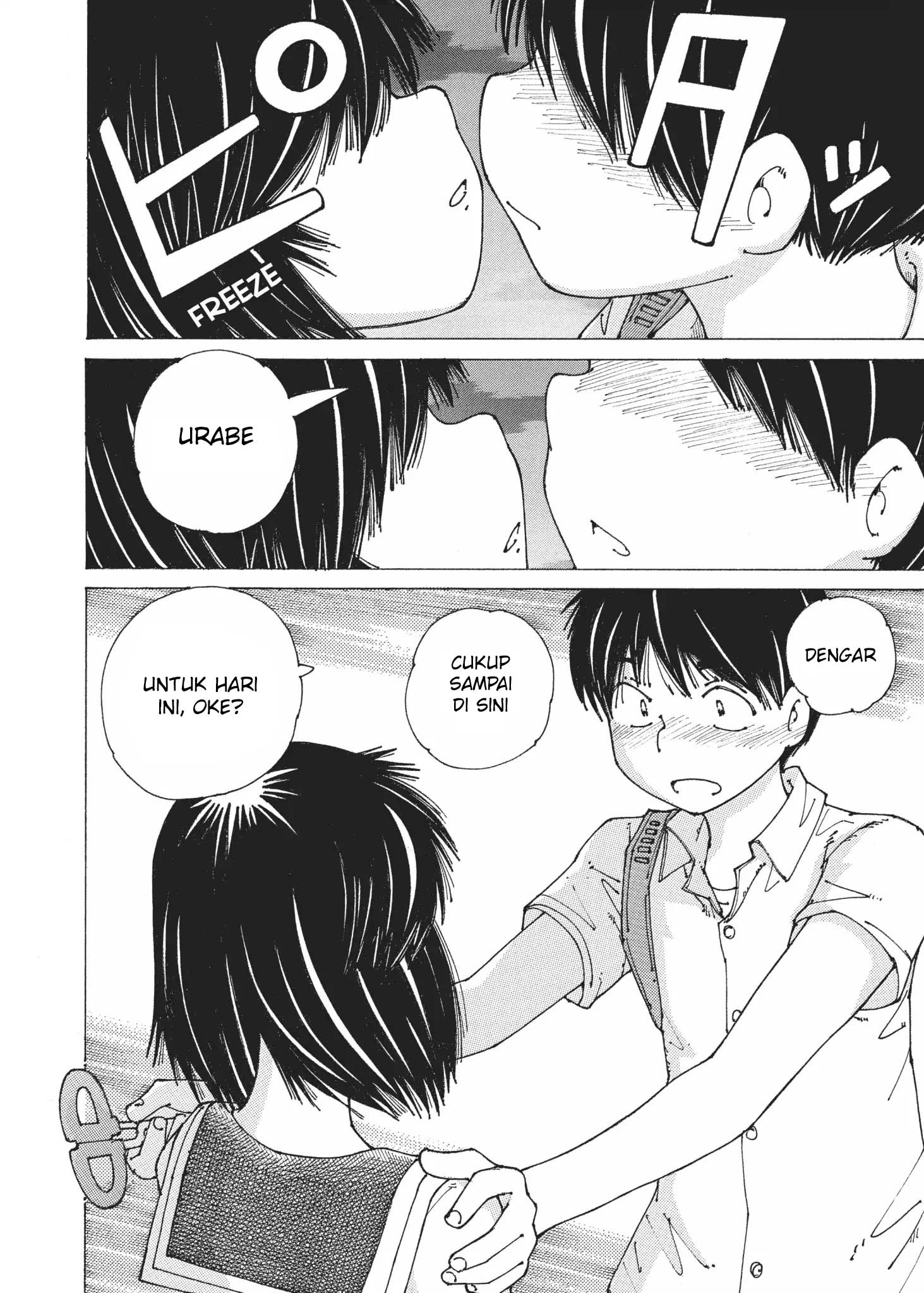 Chapter 92 - halaman 27