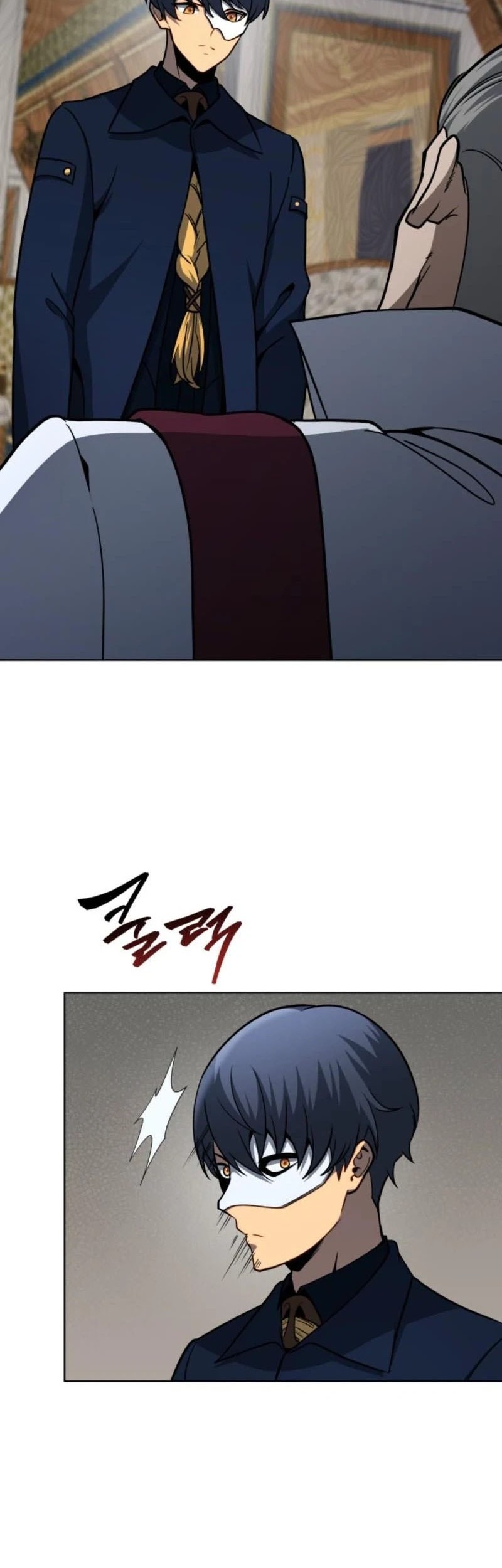 Chapter 169 - halaman 34