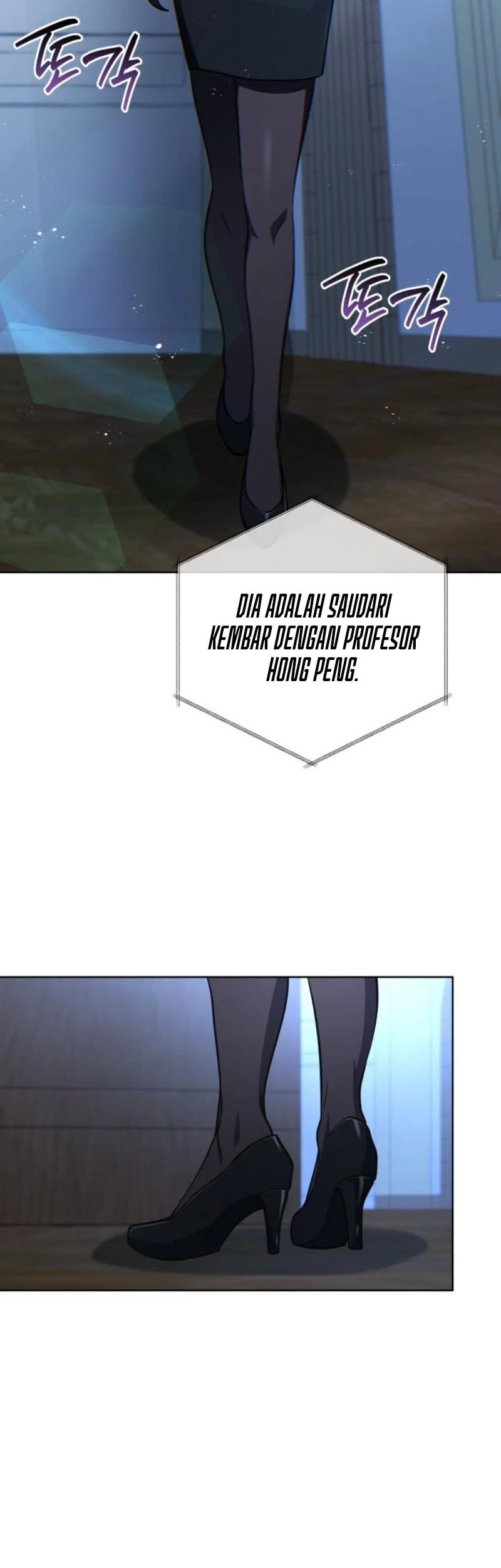 Chapter 193 - halaman 58