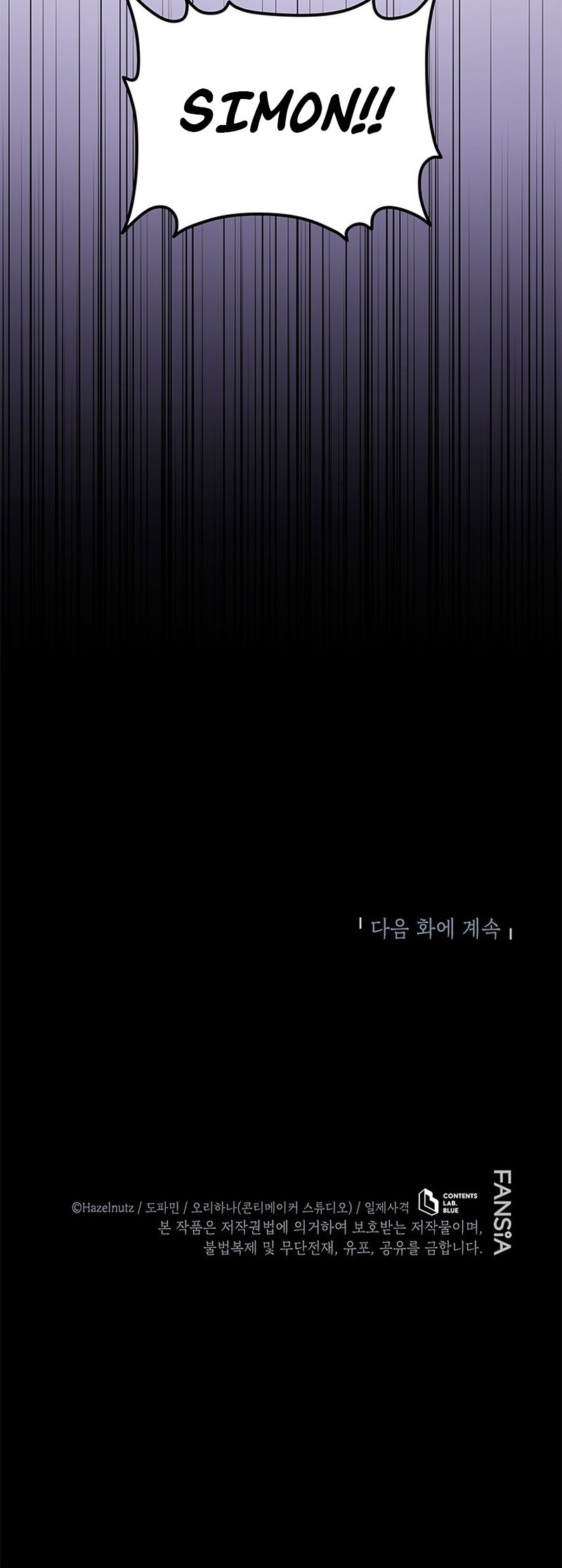 Chapter 197 - halaman 63