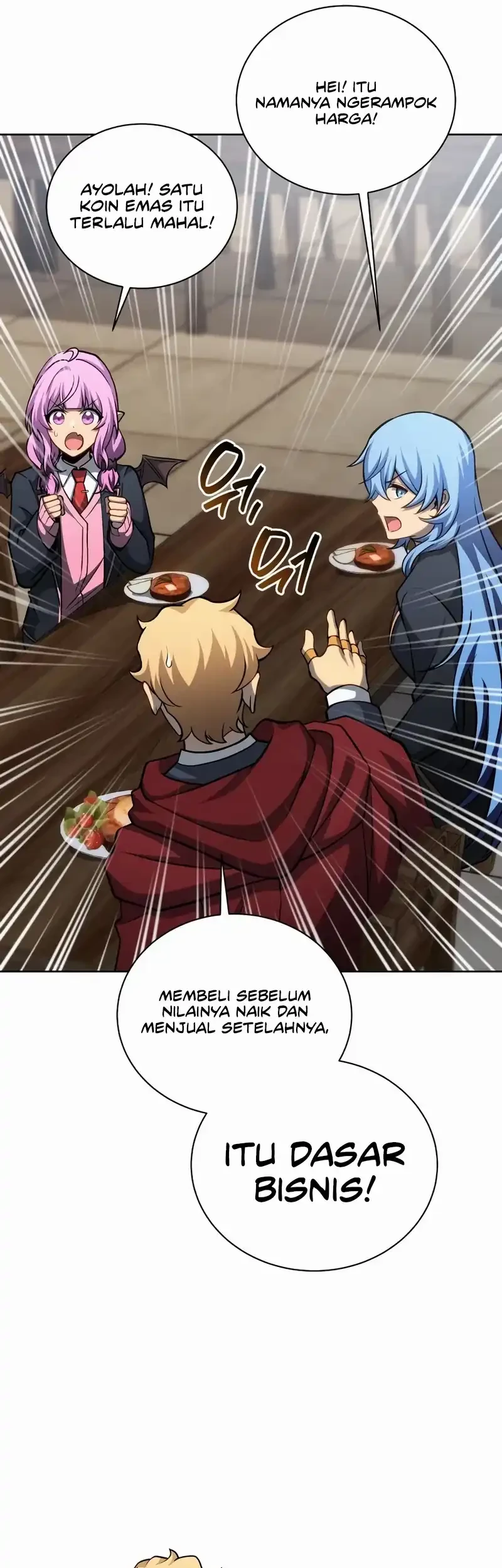 Chapter 205 - halaman 57