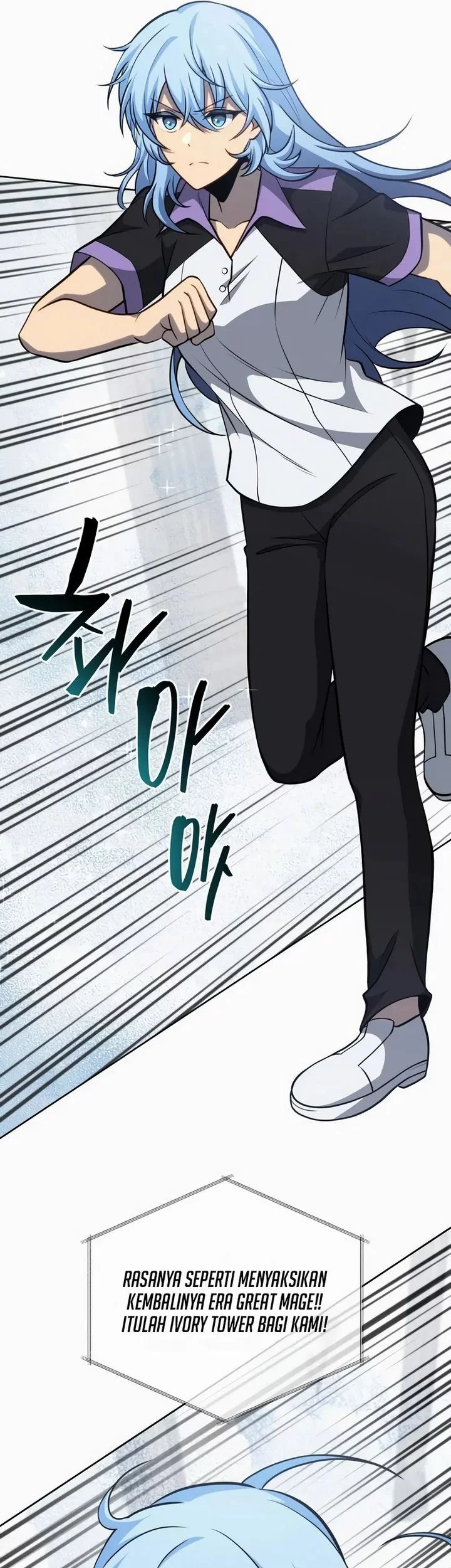 Chapter 207 - halaman 46