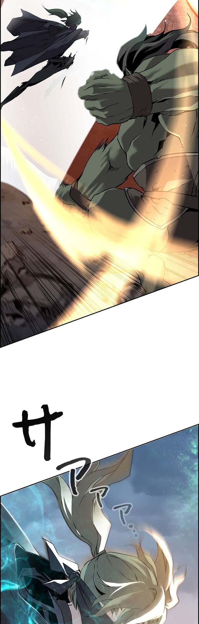 Chapter 1 - halaman 67