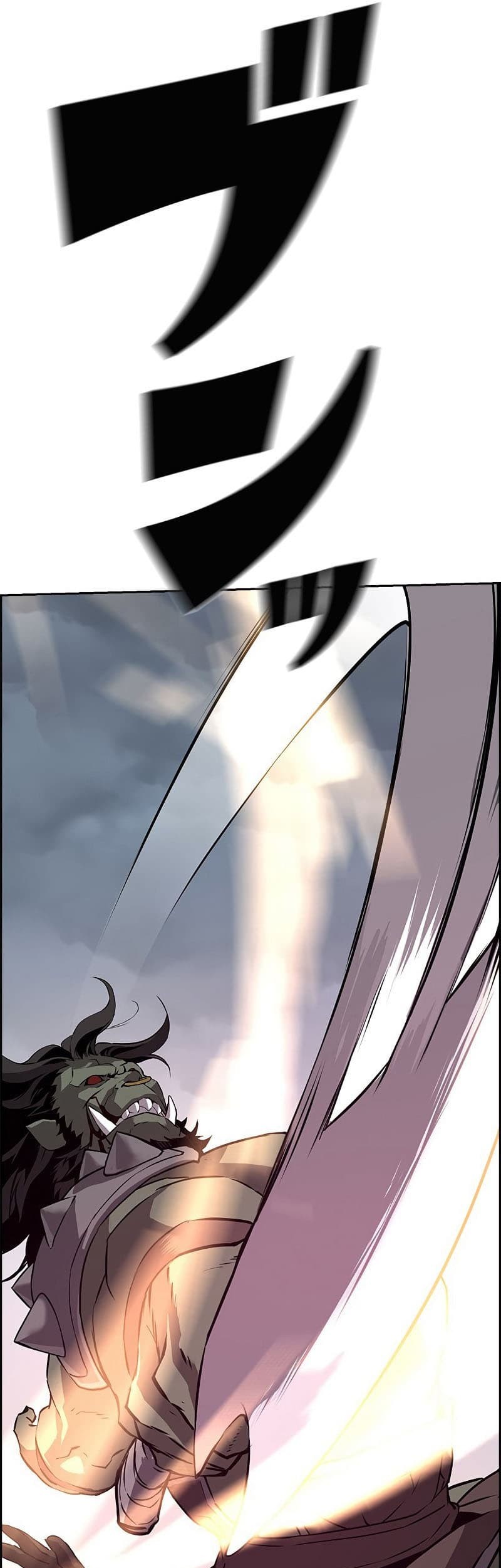 Chapter 1 - halaman 69