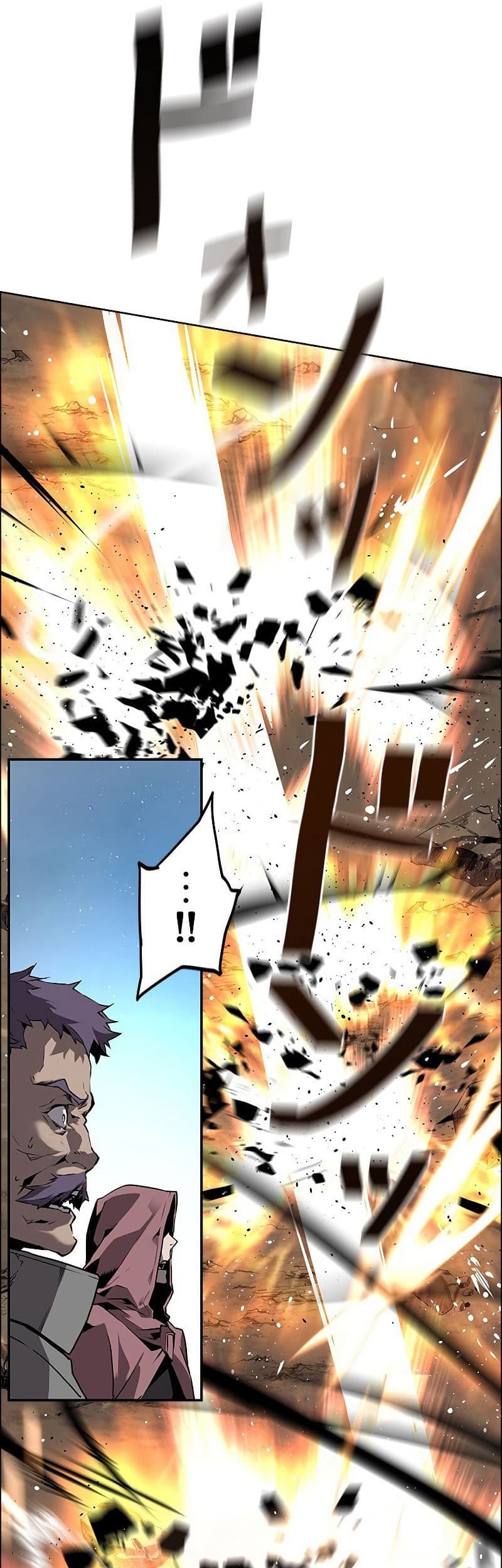 Chapter 1 - halaman 87