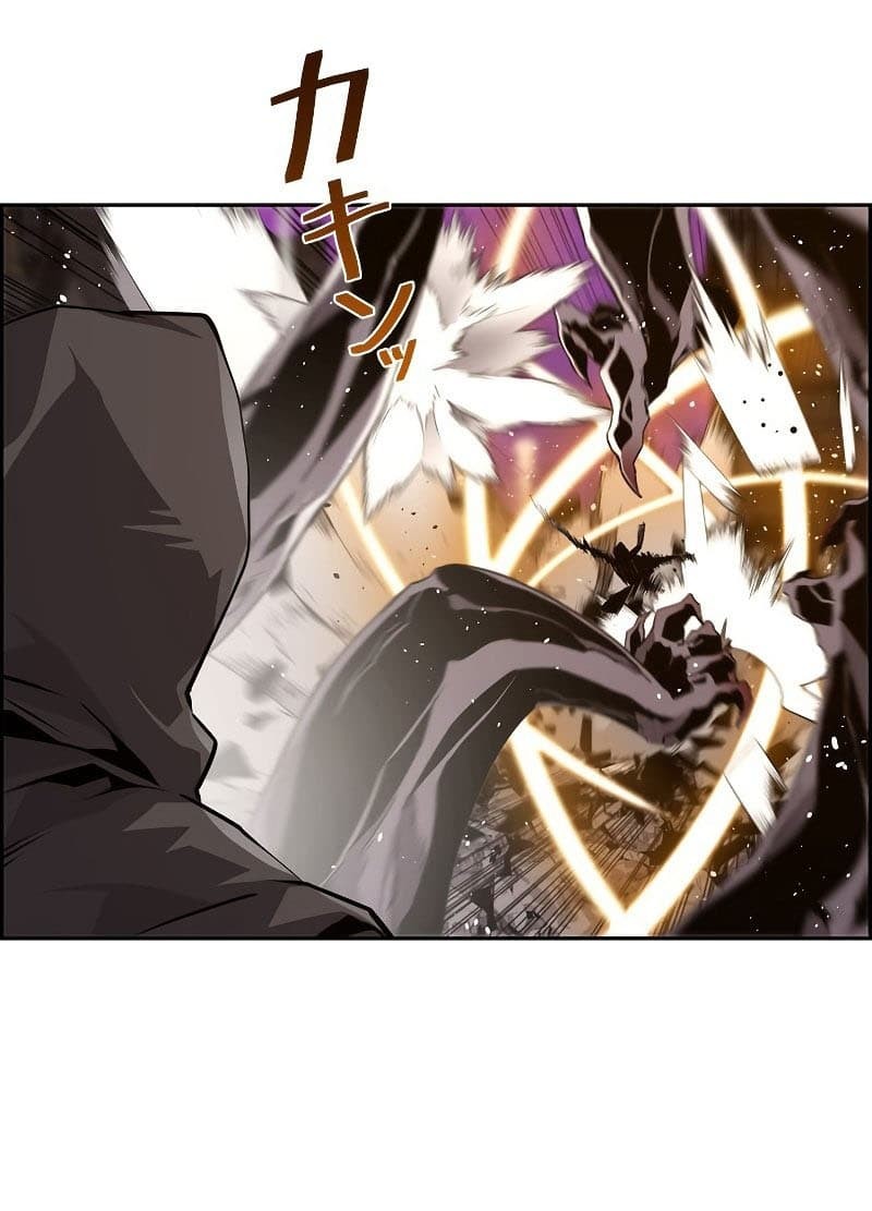 Chapter 11 - halaman 50