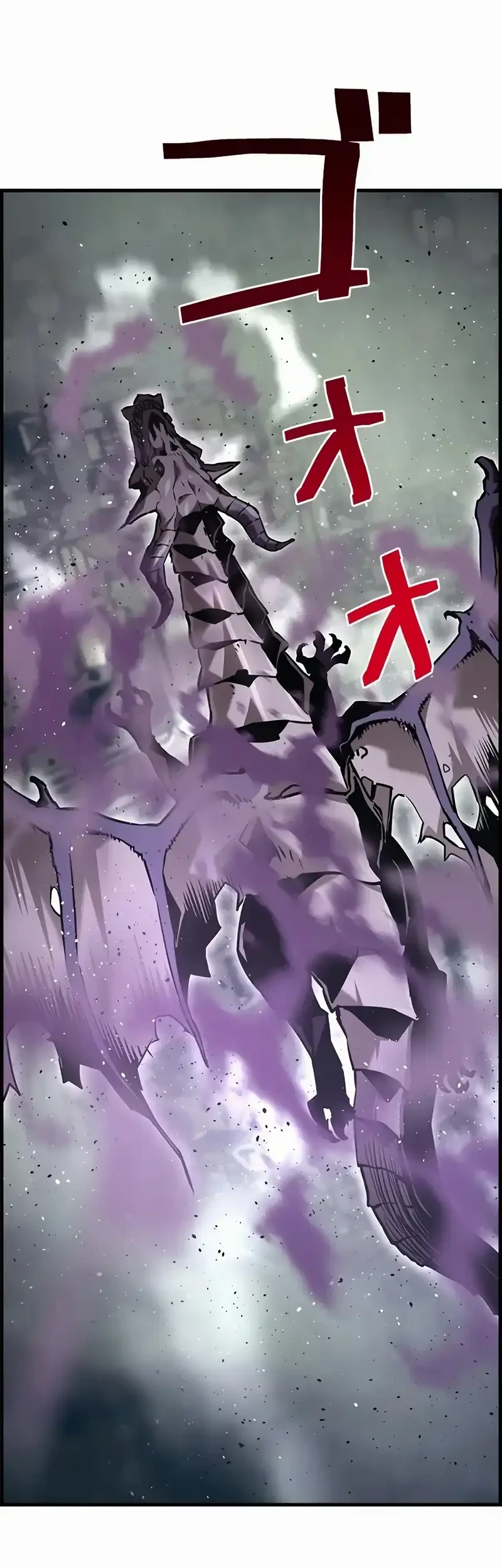 Chapter 111 - halaman 27
