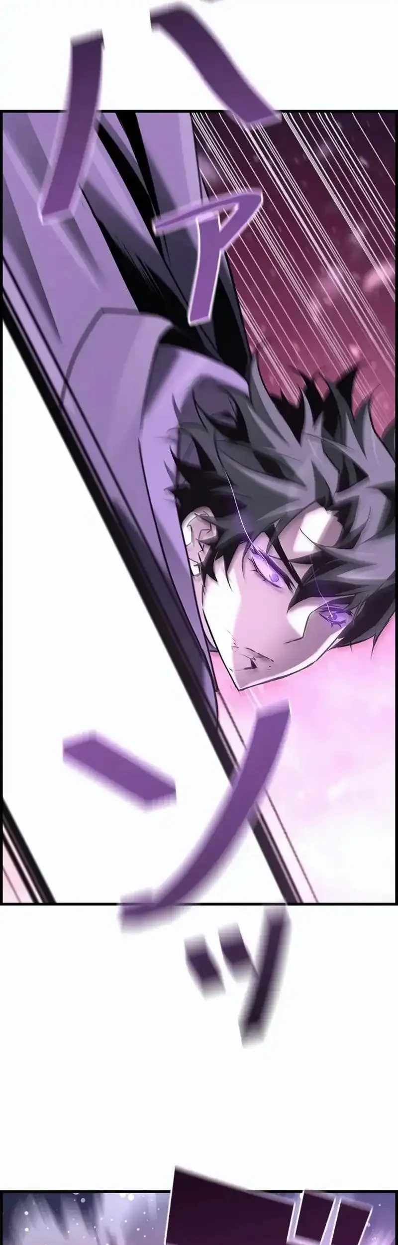 Chapter 115 - halaman 50