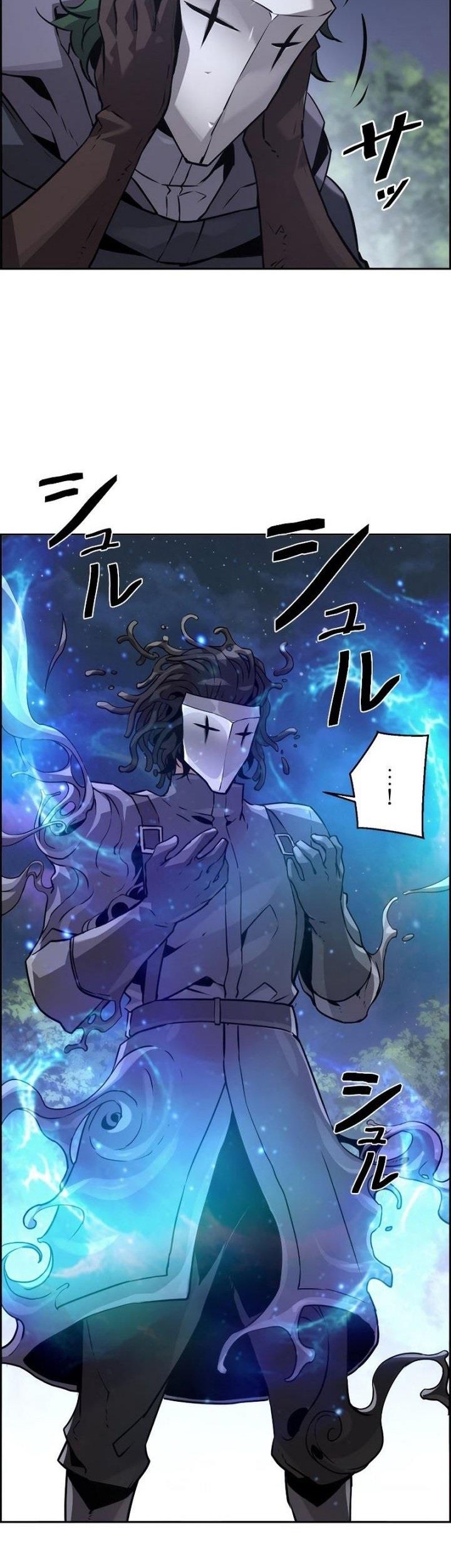 Chapter 24 - halaman 18