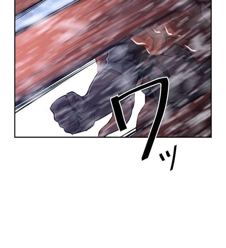 Chapter 27 - halaman 57