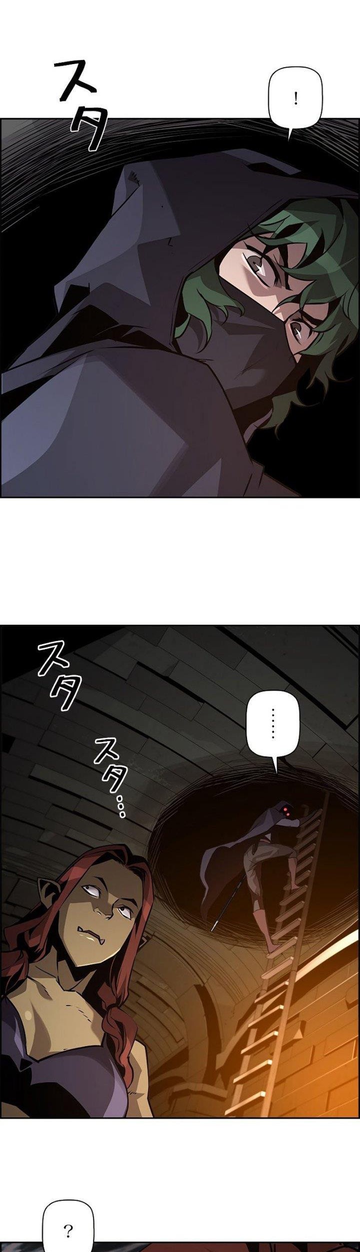 Chapter 32 - halaman 33
