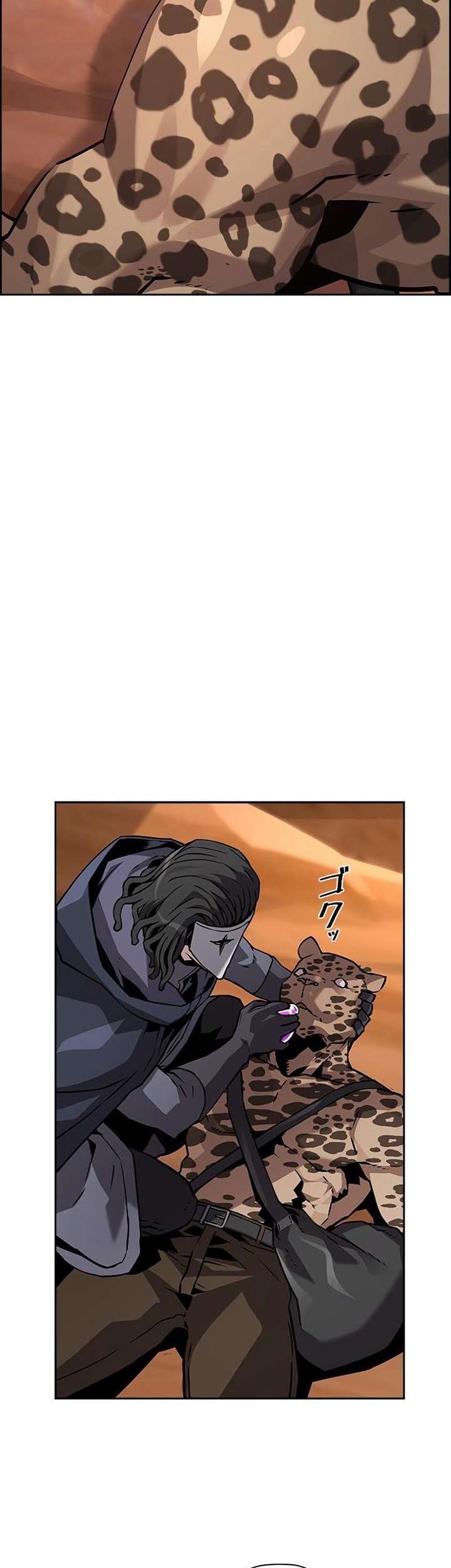 Chapter 36 - halaman 7