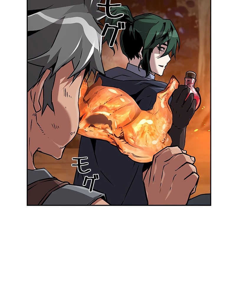 Chapter 39 - halaman 25