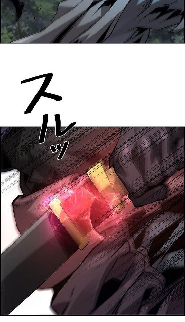 Chapter 42 - halaman 13