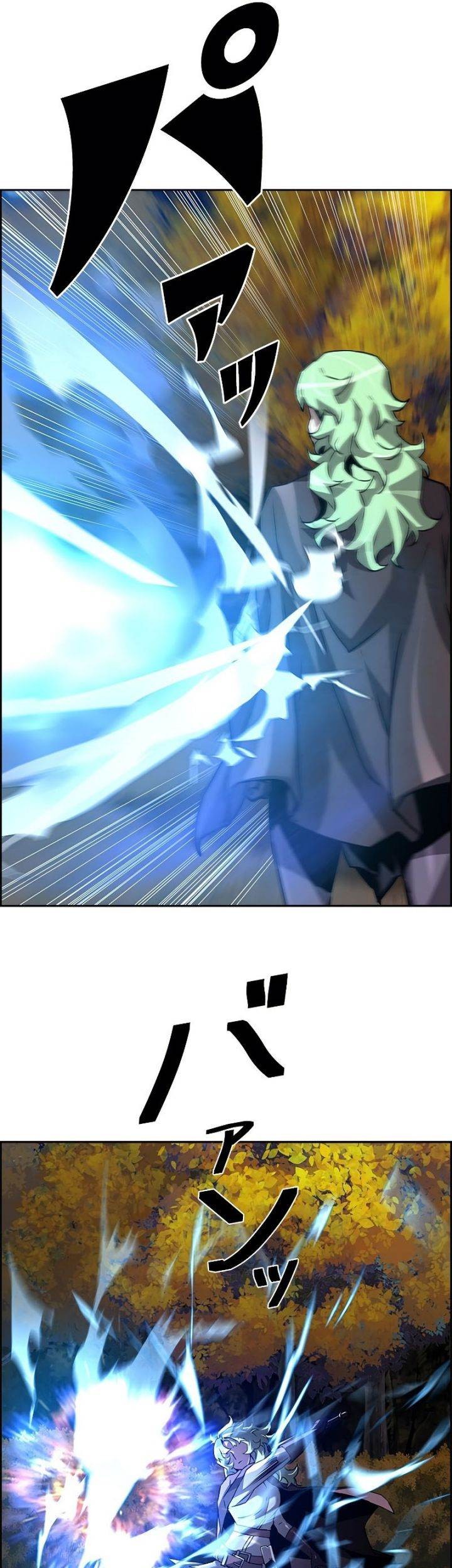 Chapter 44 - halaman 46