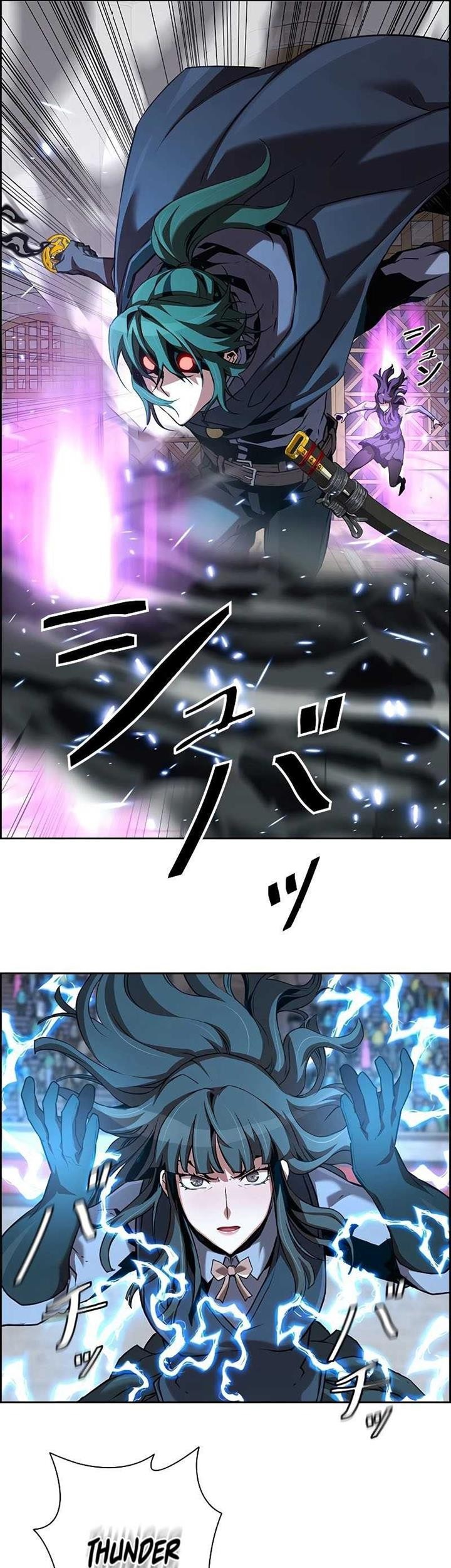 Chapter 49 - halaman 18