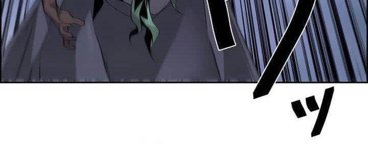 Chapter 62 - halaman 31