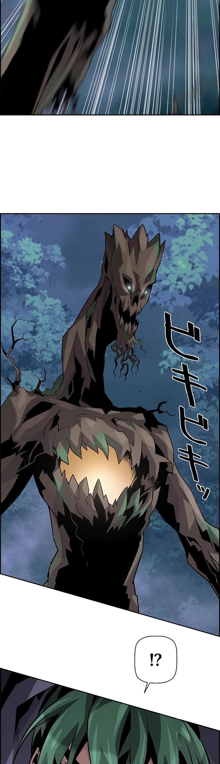 Chapter 62 - halaman 33