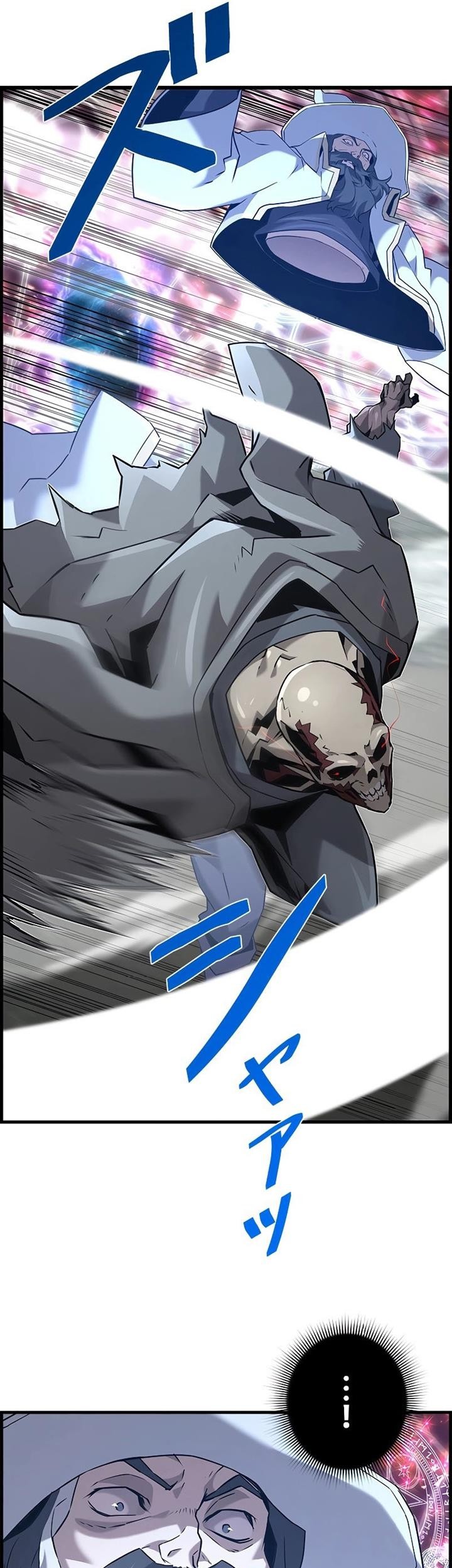 Chapter 63 - halaman 53