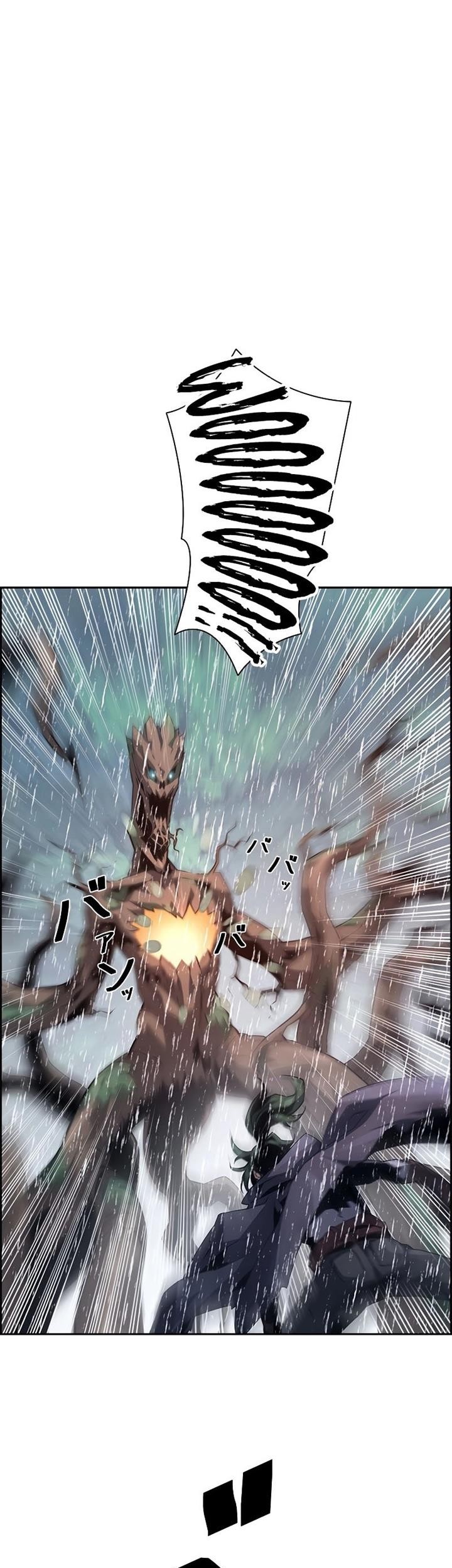 Chapter 63 - halaman 2