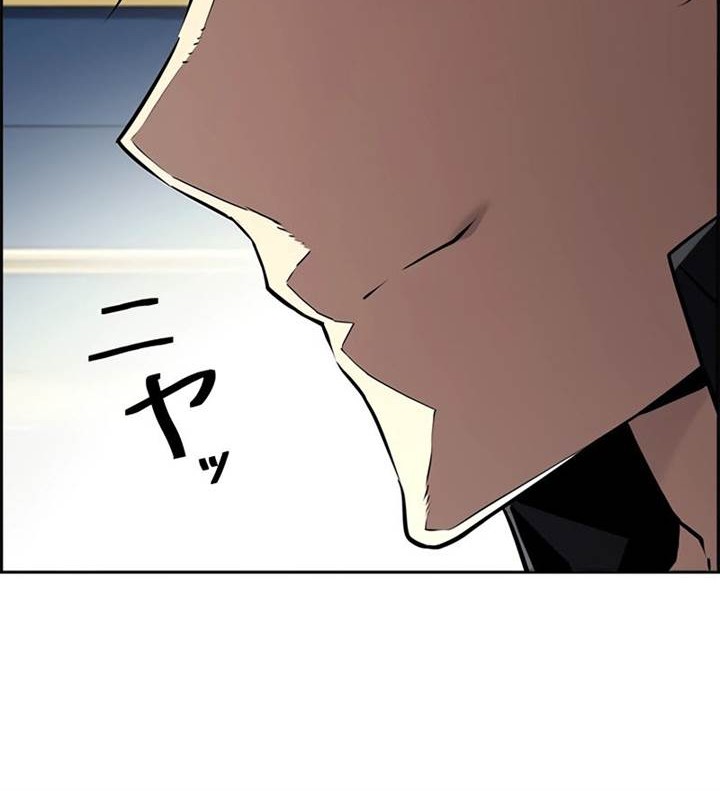 Chapter 67 - halaman 45