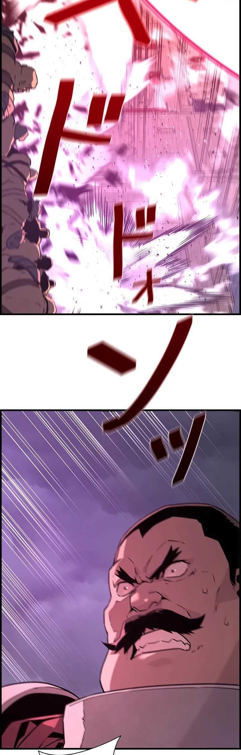 Chapter 71 - halaman 46