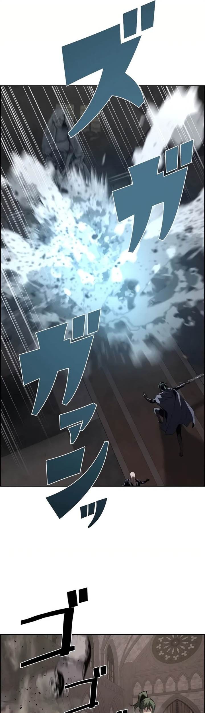 Chapter 77 - halaman 26