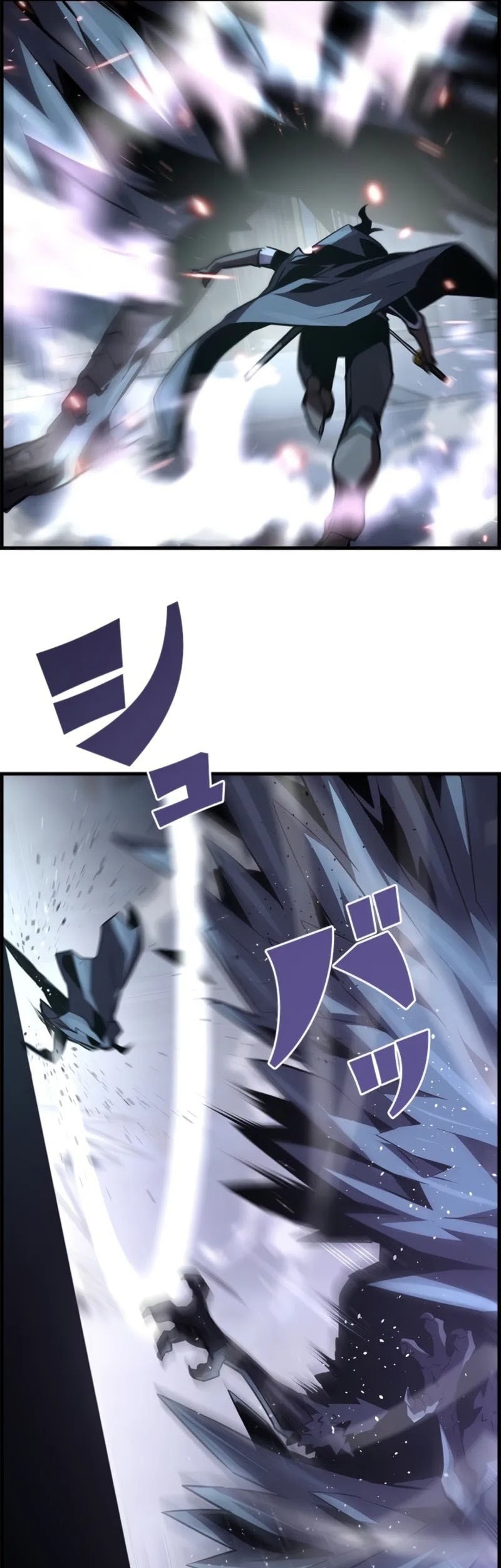 Chapter 87 - halaman 48