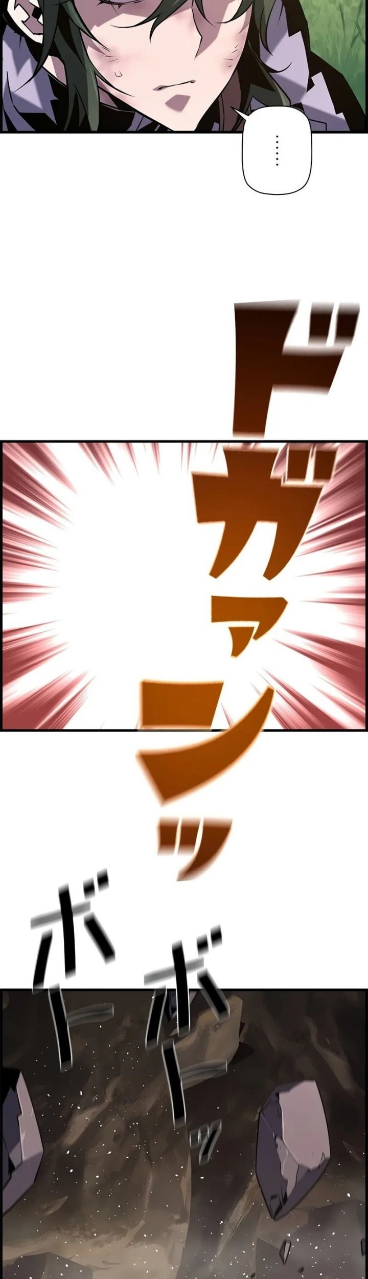 Chapter 95 - halaman 46