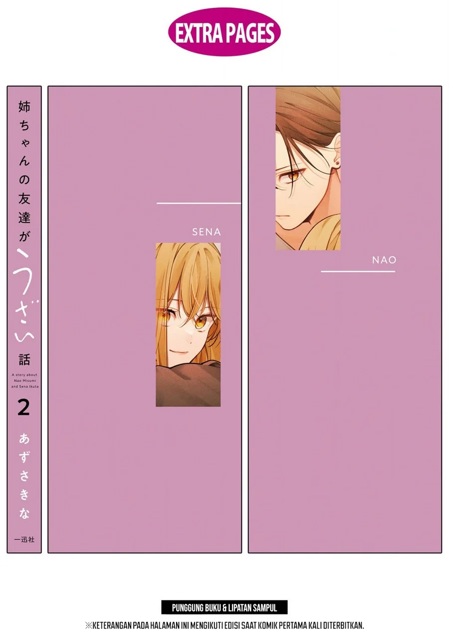 Chapter 11.5 - halaman 5