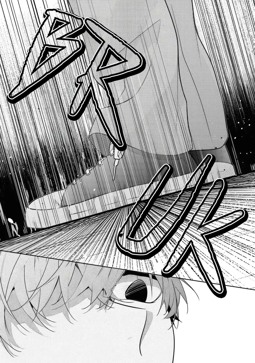 Chapter 6 - halaman 12