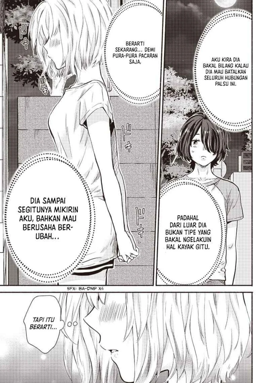 Chapter 14 - halaman 11