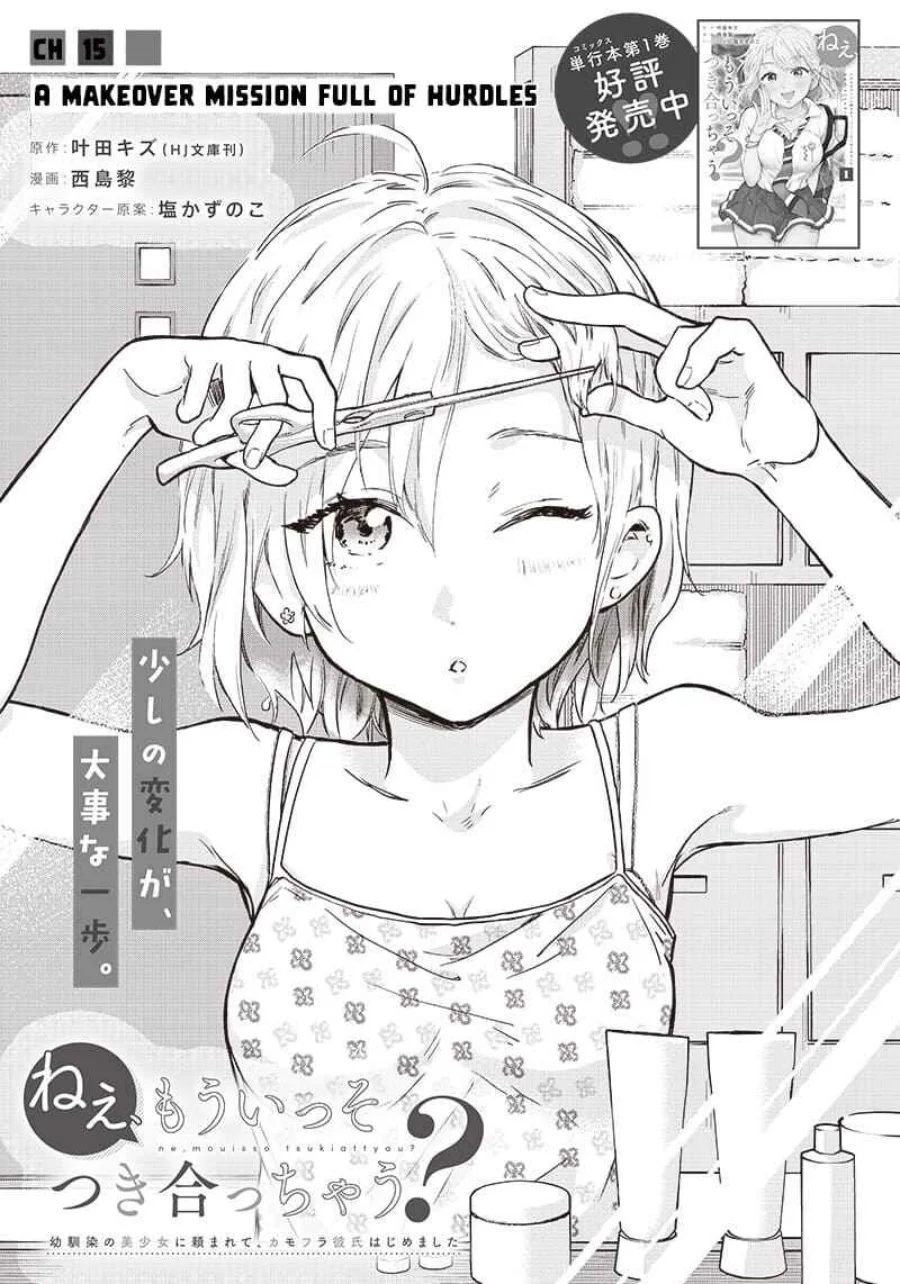 Chapter 15 - halaman 3