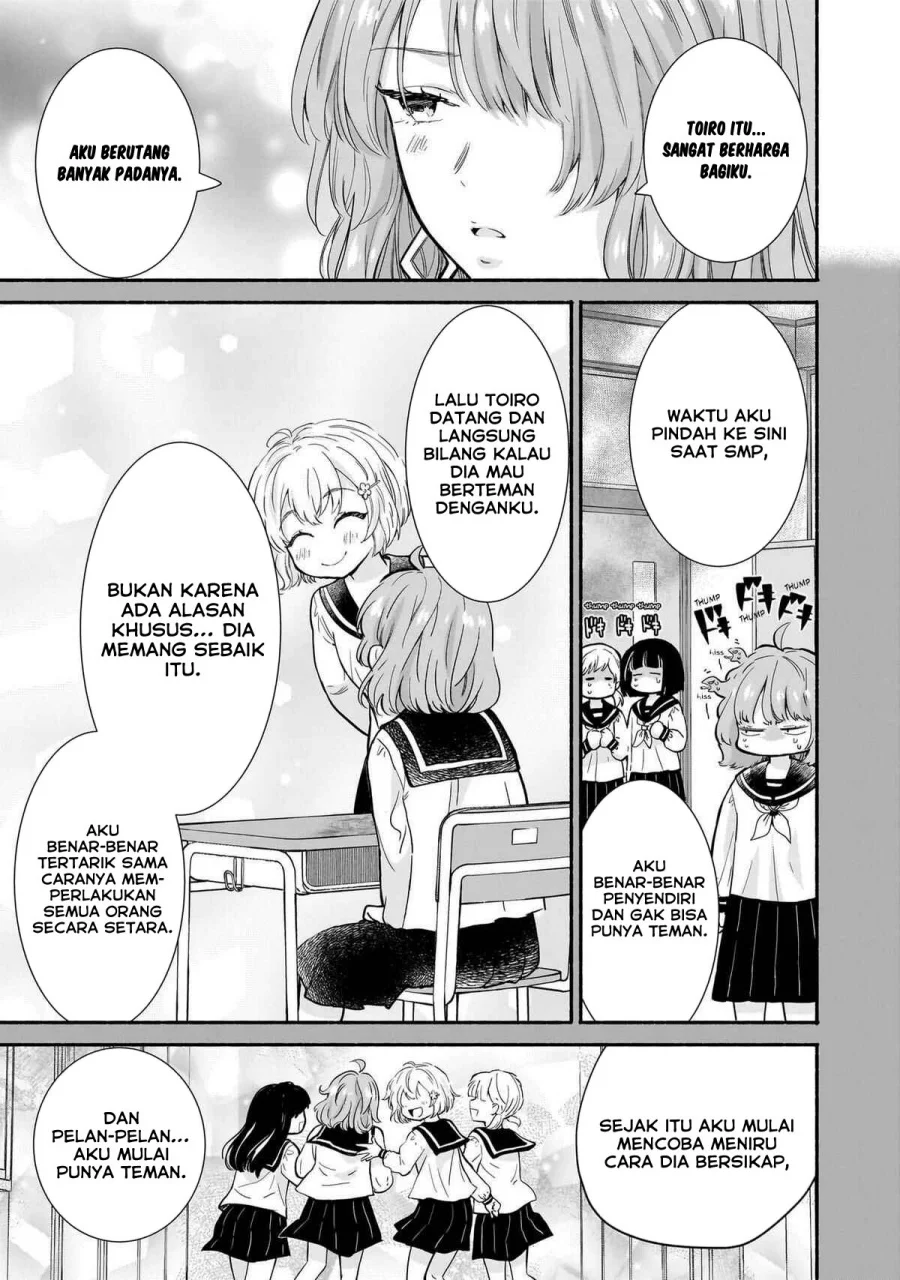 Chapter 17 - halaman 15