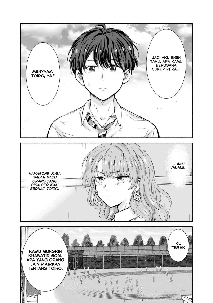 Chapter 17 - halaman 17