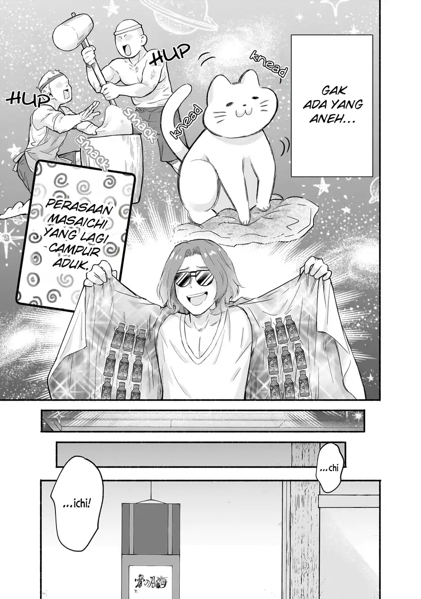 Chapter 28 - halaman 17