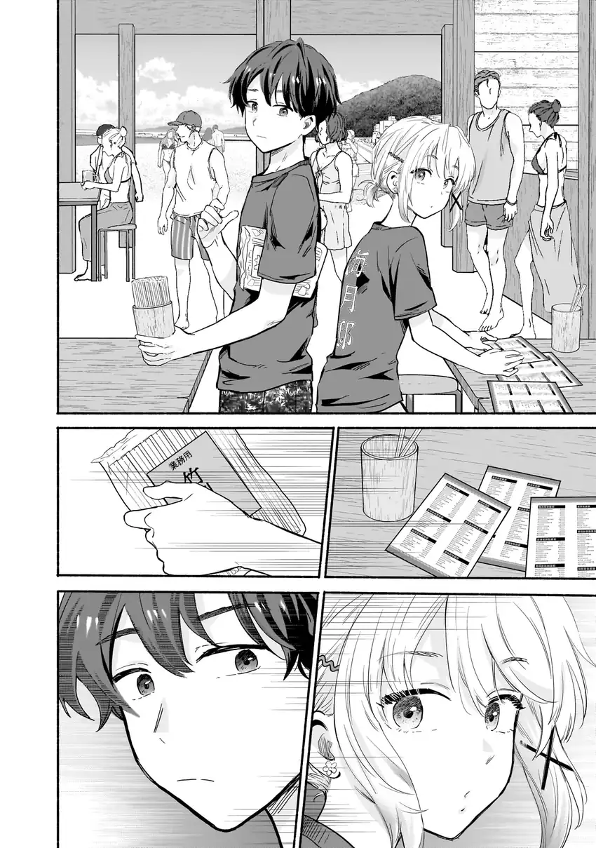 Chapter 29 - halaman 10