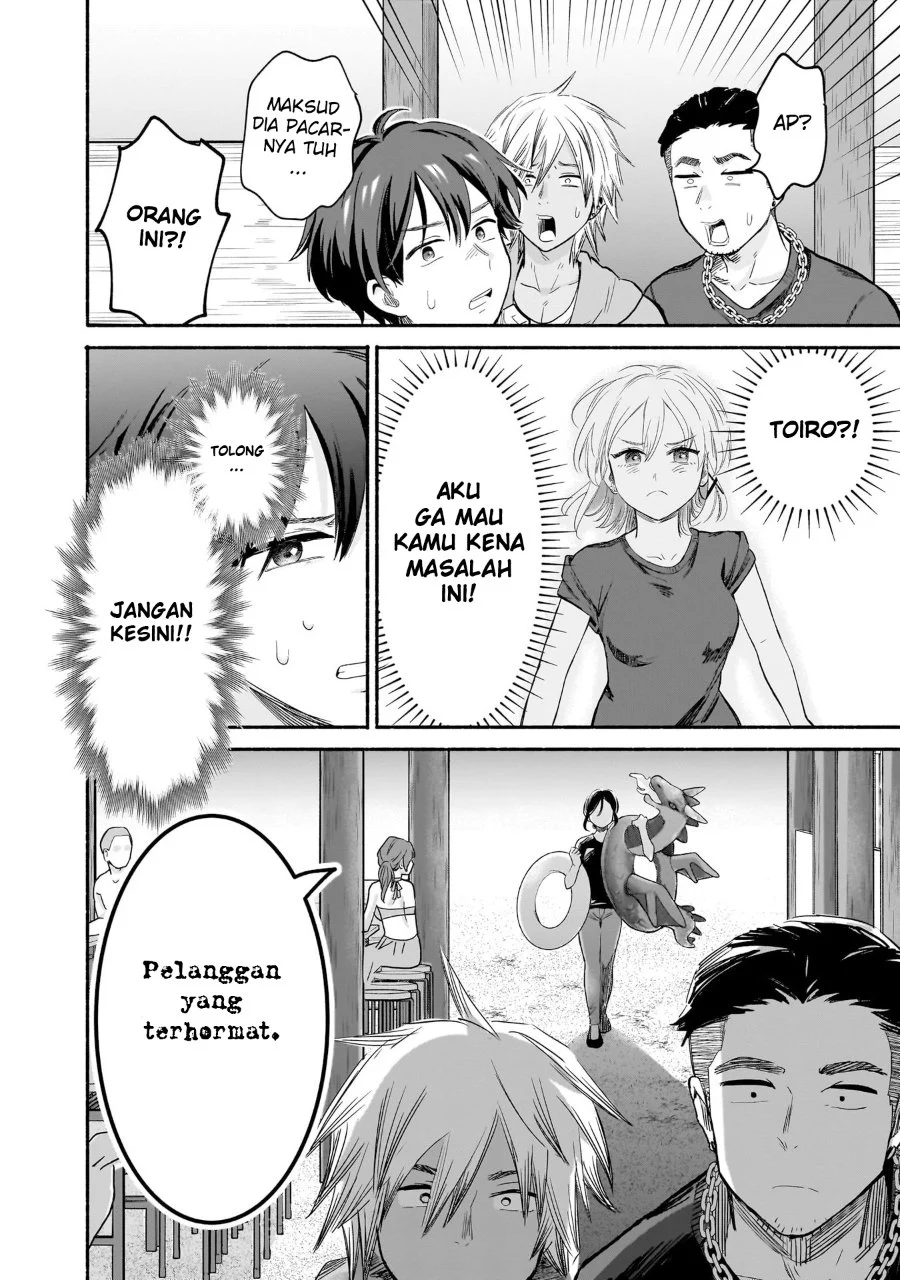 Chapter 34 - halaman 16