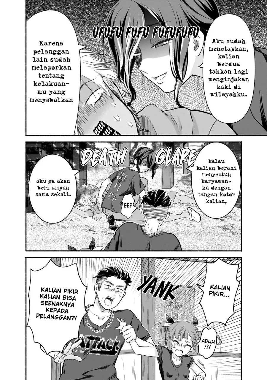 Chapter 34 - halaman 20
