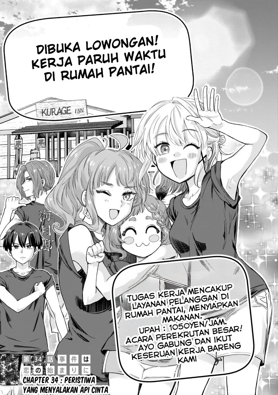 Chapter 34 - halaman 3