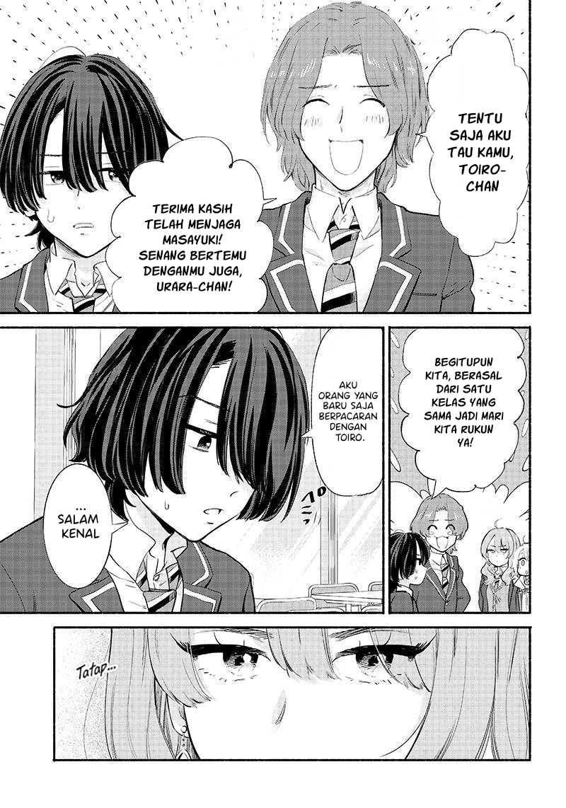 Chapter 5 - halaman 13