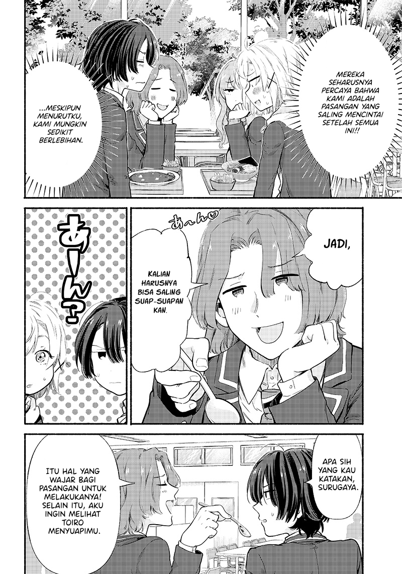 Chapter 6 - halaman 14
