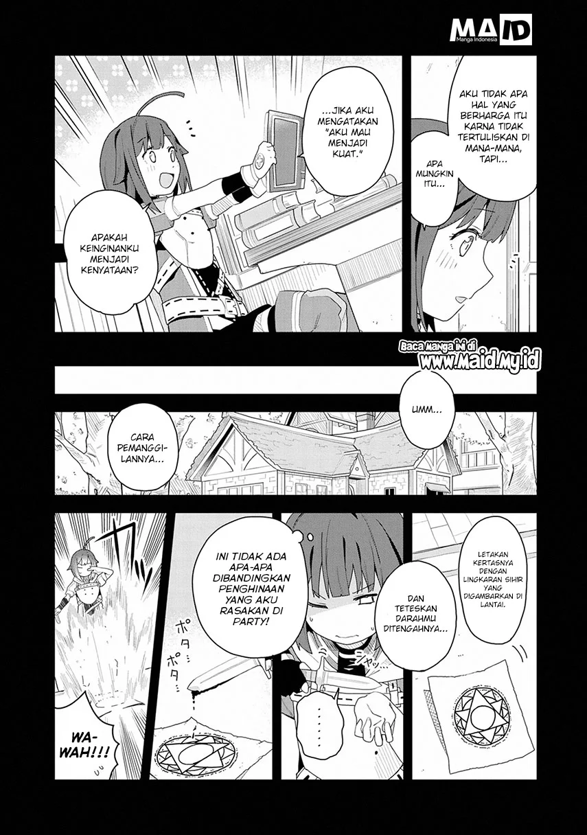 Chapter 1 - halaman 17