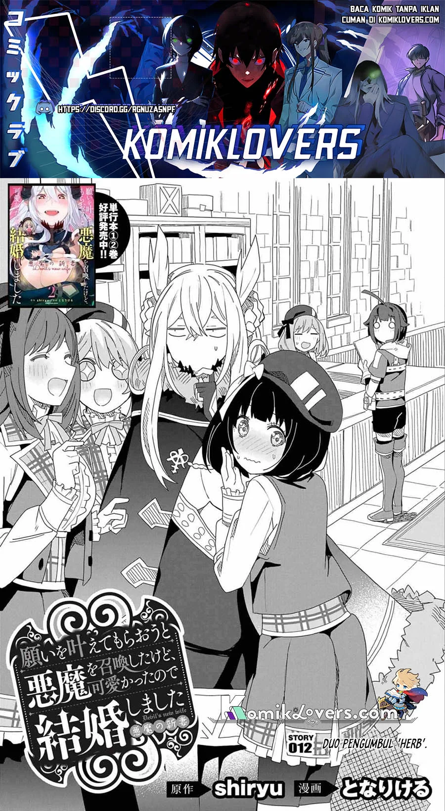 Chapter 12 - halaman 3