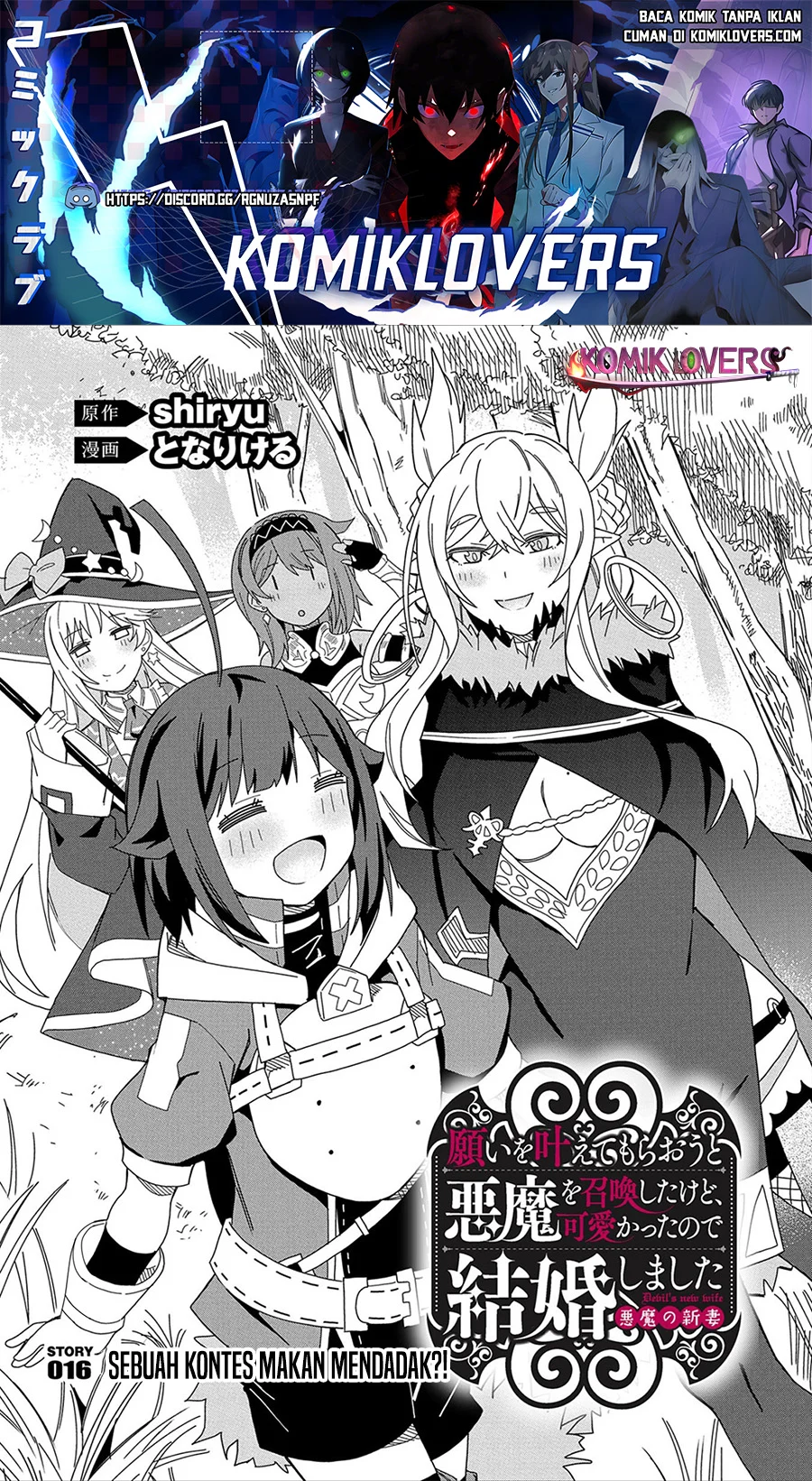 Chapter 16 - halaman 3