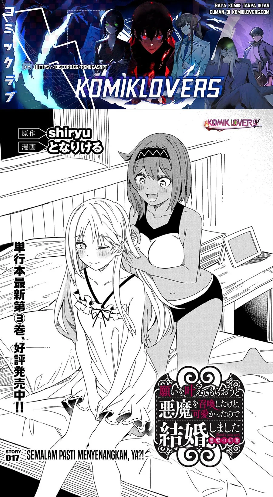 Chapter 17 - halaman 3