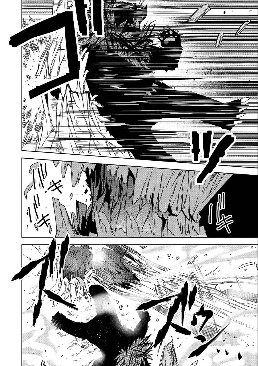 Chapter 21 - halaman 10