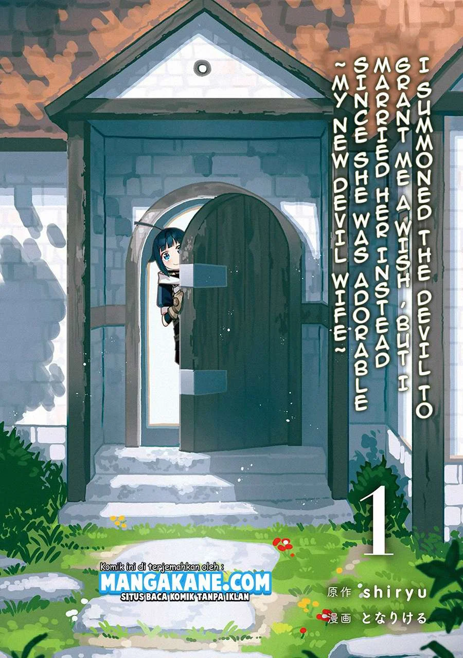 Chapter 5.5 - halaman 3