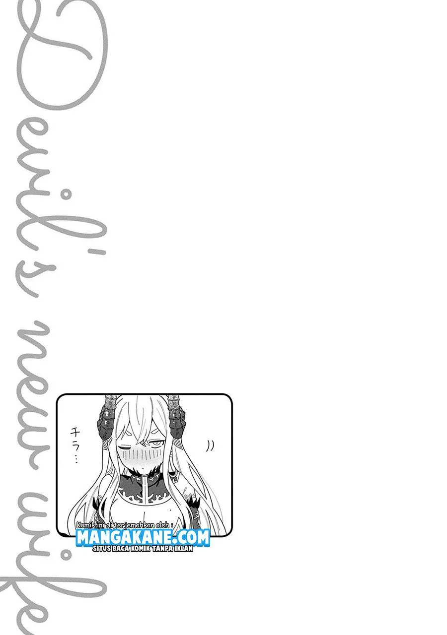 Chapter 5.5 - halaman 4